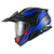 Foto: X.LFC Terra Systeemhelm - thumbnail