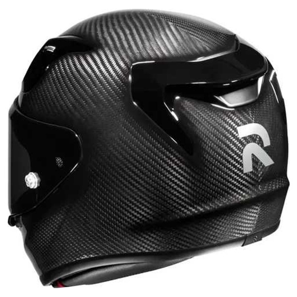 Foto: RPHA 12 Carbon Integraalhelm
