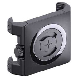 Foto: Universal Phone Clamp Max SPC+