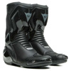 Foto: NEXUS 2 BOOTS Zwart