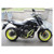 Foto: Valbeugel, Yamaha MT 07 14-21 /XSR 700 14-20 - thumbnail
