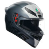 Foto: K1 S E2206 Integraalhelm Grijs